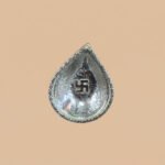 Small Diya